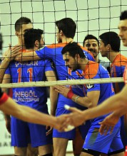 İnegöl Belediyespor:1 Ziraat Bankası:3